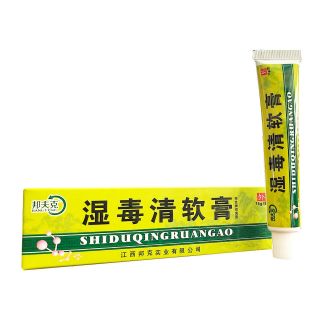 Kem Trị Nấm Da, mẩn ngứa, mục nước, viêm da. Ghẻ lỡ cùng các bệnh lý về da nặng nhẹ ( Hàng Giá Tận Xưởng )