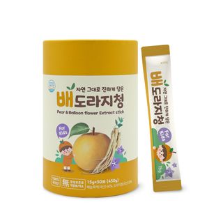 Nước Lê & Cây Hoa Chuông dành cho trẻ
