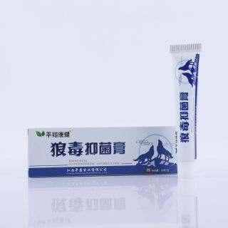 Kem Mỡ Trị Kháng khuẩn Trị Ngứa cac bệnh lý Da như nấm, lang ben, dị ứng, mục nước ( Hàng Giá tận Xưởng )