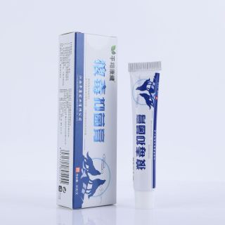 Kem Mỡ Trị Kháng khuẩn Trị Ngứa cac bệnh lý Da như nấm, lang ben, dị ứng, mục nước ( Hàng Giá tận Xưởng )