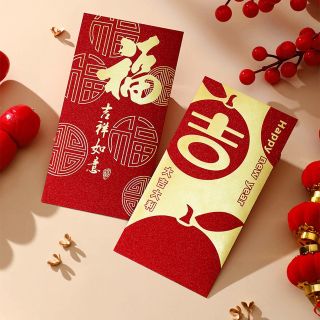 Bao LiXi Đỏ 2025 In lụa vàng kim sang trọng, tinh tế 1Set/6cai . BAO LIXI IN LOGO THEO YÊU CẦU ( Giá Tận Xưởng )