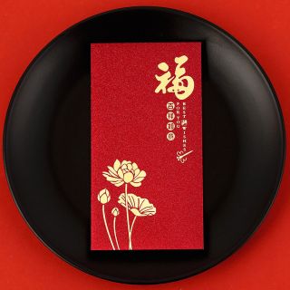 Bao LiXi Đỏ 2025 In lụa vàng kim sang trọng, tinh tế 1Set/6cai . BAO LIXI IN LOGO THEO YÊU CẦU ( Giá Tận Xưởng )