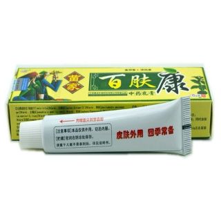 Kem Thuốc Mỡ Thảo Dược đặc Trị Ngứa, Bệnh lý ngoài da, các bệnh Nấm da , ngứa , dị ứng. Được Đong Á chuyên dùng ( Hàng Giá Tận Xưởng )