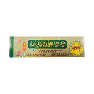 Kem Thuốc Mỡ Thảo Dược đặc Trị Ngứa, Bệnh lý ngoài da, các bệnh Nấm da , ngứa , dị ứng. Được Đong Á chuyên dùng ( Hàng Giá Tận Xưởng )
