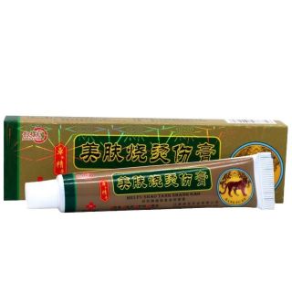 Kem Mỡ chuyên Trị Bỏng, ghẻ lở, nấm da, da dị ứng và các bệnh lý về da khác . sản phẩm được cac nuoc Đông Á Chuyên dùng ( Hàng Giá Tận Xưởng )