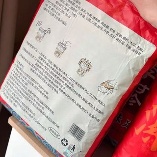 Thảo Dược Ngâm Chân 24 bài thuốc, Ngải cứu, gừng và các bài thuốc chuyên về tĩnh mạch, thần kinh 1bọc/30goi ( Hàng Giá Tận Xưởng )