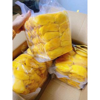 Xoài Sấy Dẻo