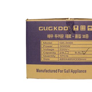 Nồi cơm điện công nghiệp GUGKDD GK-3000 8.5L - Sự lựa chọn hoàn hảo cho quán ăn, nhà hàng