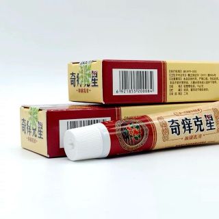 Kem Đặc Trị Nấm da, viêm da, ghẻ lở, lang ben, mục nước, vẩy nến ,Chuyên các bệnh lý về da tay chân . Được các nuóc Đông Á chuyên dụng ( Hàng Giá Tận Xưởng )