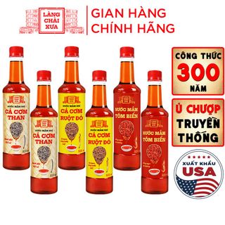 [Tặng 1 nước tương 125ml] THÙNG 6 CHAI - 3 VỊ NƯỚC MẮM NHỈ CÁ CƠM THAN, TÔM BIỂN, CÁ CƠM RUỘT ĐỎ 525ML/CHAI NHỰA CAO CẤP - LÀNG CHÀI XƯA giá sỉ