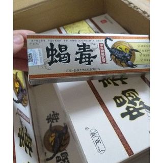 Kem Bôi Nấm Ngứa, Hắc Lào, Mề Đay, Viêm Da- Bọ cạp