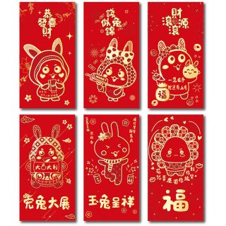 Bao Lì Xì Đỏ 2025 hoa văn in nổi sang trọng ( Hàng Giá Tận Xưởng )