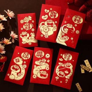 Bao Lì xì lụa Đỏ 2025 may mắn, Sang trọng tạo nên mùa tết rực rỡ 1Set/6cai ( Hàng Giá Tận Xưởng )