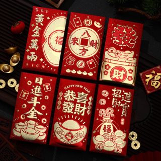 Bao Lì xì lụa Đỏ 2025 may mắn, Sang trọng tạo nên mùa tết rực rỡ 1Set/6cai ( Hàng Giá Tận Xưởng )
