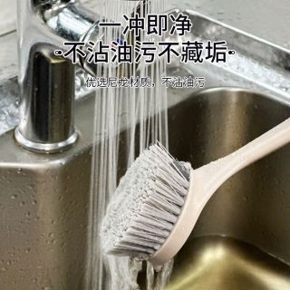 dụng cụ thần thánh Bàn chải rửa bát tay cầm dài Bàn Chải Rửa bát nhà bếp