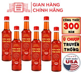 [Tặng 1 nước tương 125ml] THÙNG 6 CHAI NƯỚC MẮM TÔM BIỂN HỒNG NGỌC ĐẠI DƯƠNG 525ML - LÀNG CHÀI XƯA giá sỉ