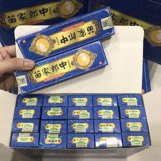 Kem Bôi Nấm Ngứa, Hắc Lào- Nấm xanh
