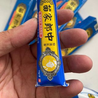 Kem Bôi Nấm Ngứa, Hắc Lào- Nấm xanh