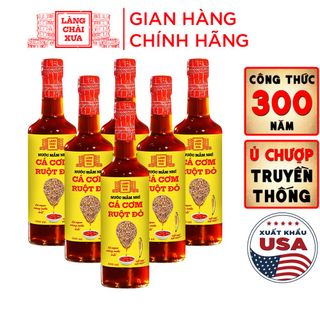 [Tặng 1 nước tương 125ml] THÙNG 6 CHAI NƯỚC MẮM NHỈ CÁ CƠM RUỘT ĐỎ LÀNG CHÀI XƯA 500ML CÁ CƠM VÀNG NGON VÙNG NƯỚC TRỒI 300 NĂM TRUYỀN THỐNG - LÀNG CHÀI XƯA giá sỉ