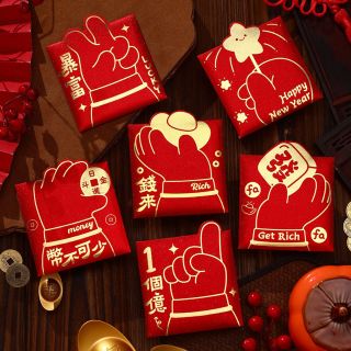 Bao lì xì đỏ 2025 lụa nắp gấp in Vàng nổi sang trọng , độc đáo, chất liệu dày dặn ( Hàng Giá Tận Xưởng )
