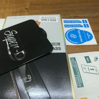 Kính cường lực Vivo Y22s Y 01 02T S 03 11 12A S 15S 16 Y17S Y19 1S 3 20S Super-D Full màn