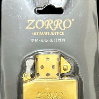 BẬT LỬA ZORRO VÀNG XĂNG ĐÁ giá sỉ