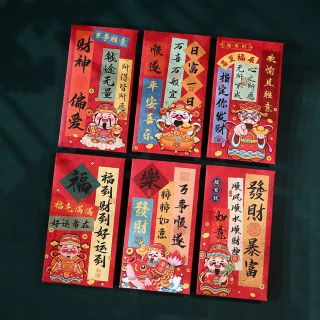 Bao lì xì 2025 mùa lễ hội  tinh tế dễ thương 1Set/6cai . (Hàng Giá Tận Xưởng )
