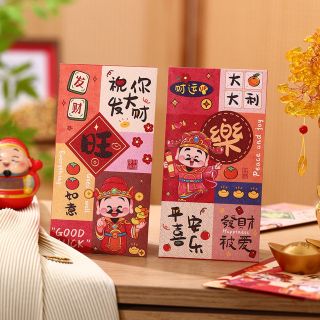 Bao lì xì 2025 mùa lễ hội  tinh tế dễ thương 1Set/6cai . (Hàng Giá Tận Xưởng )