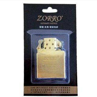 BẬT LỬA ZORRO VÀNG XĂNG ĐÁ