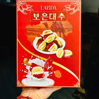 Táo Đỏ Kẹp Sữa Óc Chó Hộp 500gr (Thùng 20 Hộp)