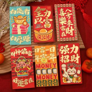 Bao lì xì đỏ 2025 hoạt hình hoạ tiết cực xinh 1set/6cai