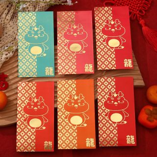 Bao lì xì đỏ 2025 hoạt hình hoạ tiết cực xinh 1set/6cai
