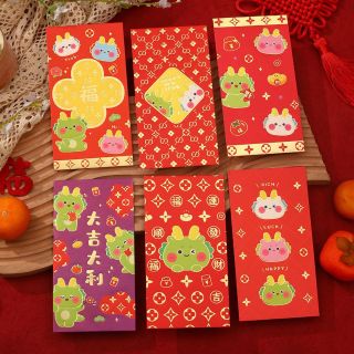 Bao lì xì đỏ 2025 hoạt hình hoạ tiết cực xinh 1set/6cai