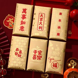 Bao Lì Xì Vàng Gold in nổi Kim Sang trọng, chất liệu dày dặn, đẹp 1Set/6cai . Bao lì xì IN LOGO THEO YÊU CẦU ( Hàng, Giá Tận Xưởng )
