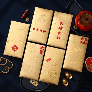Bao Lì Xì Vàng Gold in nổi Kim Sang trọng, chất liệu dày dặn, đẹp 1Set/6cai . Bao lì xì IN LOGO THEO YÊU CẦU ( Hàng, Giá Tận Xưởng )