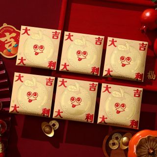 Bao Lì Xì Vàng Gold in nổi Kim Sang trọng, chất liệu dày dặn, đẹp 1Set/6cai . Bao lì xì IN LOGO THEO YÊU CẦU ( Hàng, Giá Tận Xưởng )