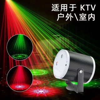 Đèn laser hình trụ LED mới, đèn bầu không khí sân khấu tiệc tùng, điều khiển từ xa, điều khiển bằng giọng nói