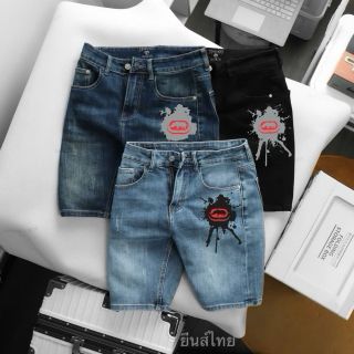Short Jean cao cấp ve