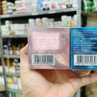 Kem Dưỡng Da Yanko 15ml- Hàng Đài Loan