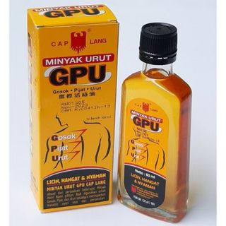 Dầu xoa bóp gừng xả GPU Thái (60ml) giá sỉ