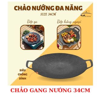 Chảo Gang Nướng Hàn Quốc BBQ 34cm Đa Năng