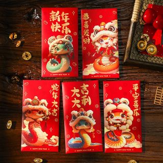 Set Lì Xì Đỏ 2025 Nhâm Tỵ Hoạ tiết độc đáo, tinh tế cho mùa tết .1Set 20cai ( BAO LÌ XÌ IN LOGO THEO YÊU CẦU ) hàng giá tận xưởng