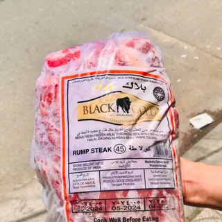 NẠC MÔNG LÓC GÂN