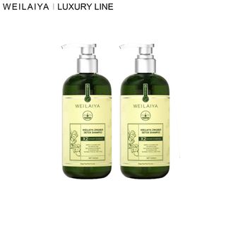 Bộ Dầu Gội Gừng Detox Hỗ Trợ Mọc Tóc Weilaiya Luxury (Gội 420ml & Xả 200ml)