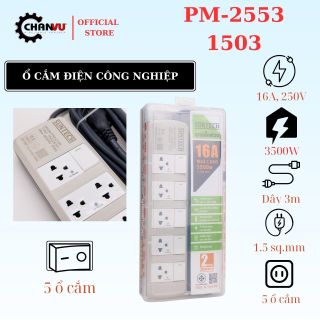 Ổ Cắm Điện cao cấp SUNTECH – 9 Lỗ/5 Lỗ, Công Suất Tới 3500W, 1.5mm², Dài 3m/5m, tiêu chuẩn Thái