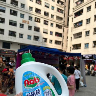 Nước giặt xả aab tiêu chuẩn nhật bản