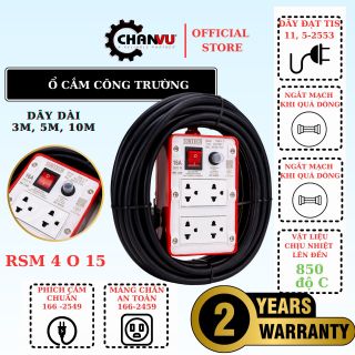 Ổ cắm Công Nghiệp RSM, 4 ổ cắm, 1 công tắc, Công suất 2200W, tiêu chuẩn chất lượng TIS Thái Lan