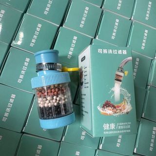 Đầu Lọc Nước hình trụ 6 Tầng - Đầu lọc vòi nước giá sỉ