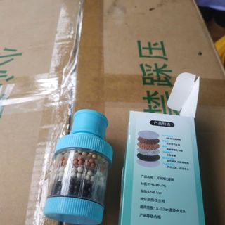 Đầu Lọc Nước hình trụ 6 Tầng - Đầu lọc vòi nước giá sỉ