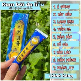 Thuốc bôi ngoài da , nấm, ngứa, hắc lào, viêm da cơ địa, vẩy nến , lang ben ,..